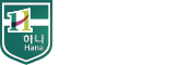 hana academy seoul international symposium